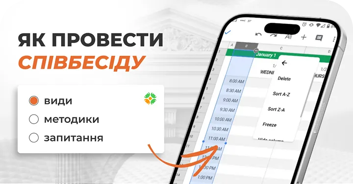 picture-blog-article