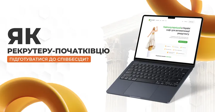 picture-blog-article