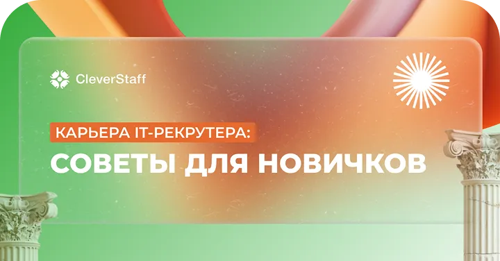 picture-blog-article
