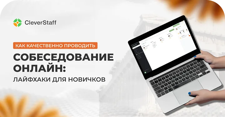 picture-blog-article